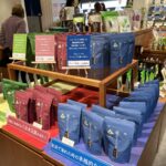 【福岡】八女茶の新茶を買うならここ！！実際に行ったお店おすすめ4選！